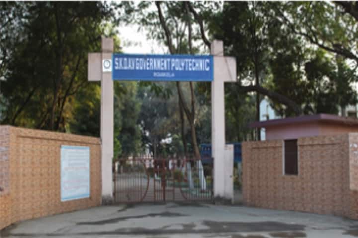 campus-view